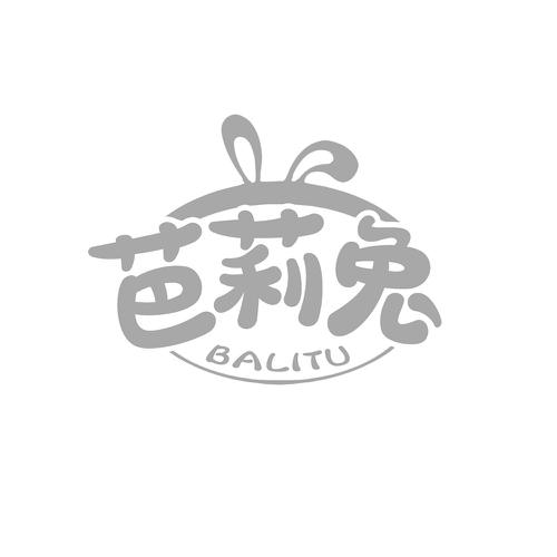 芭莉兔