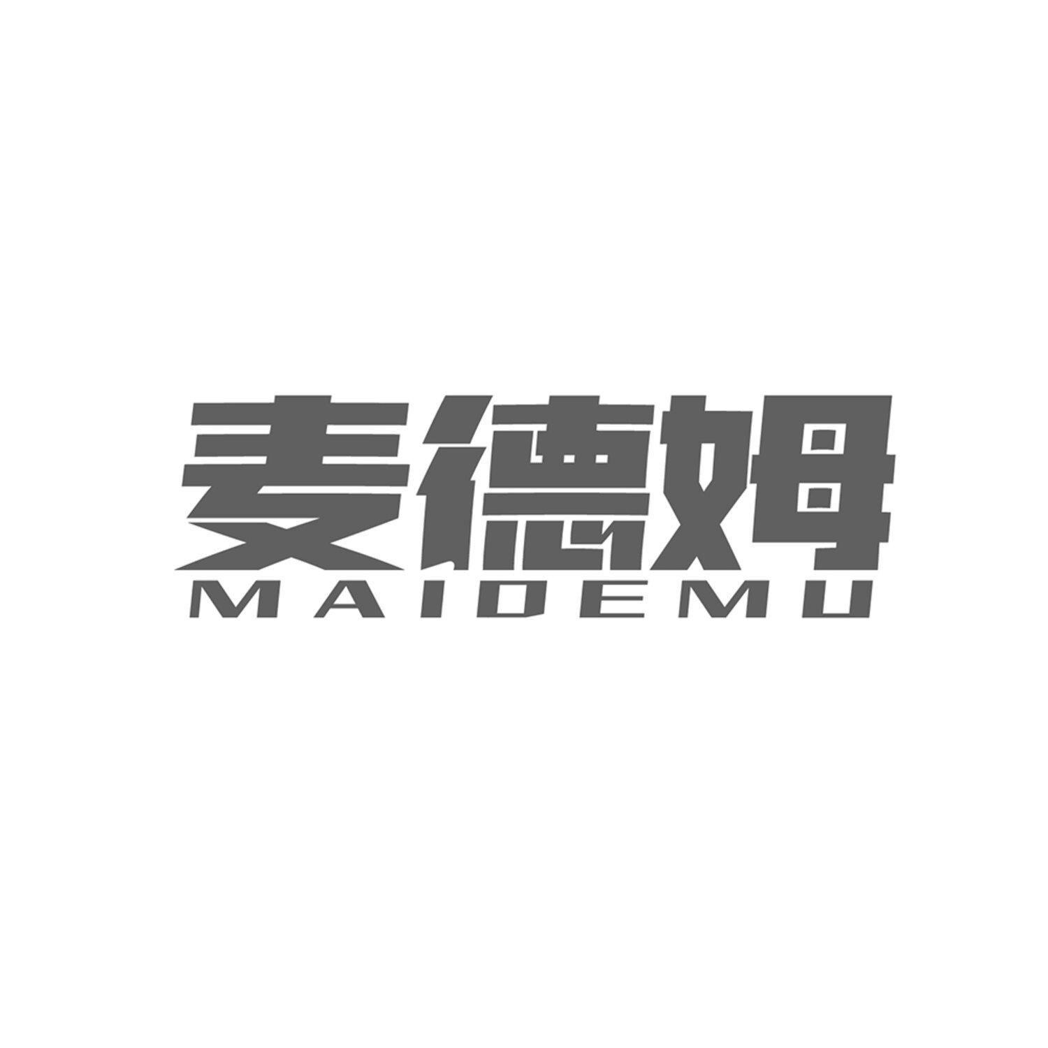 麦德姆