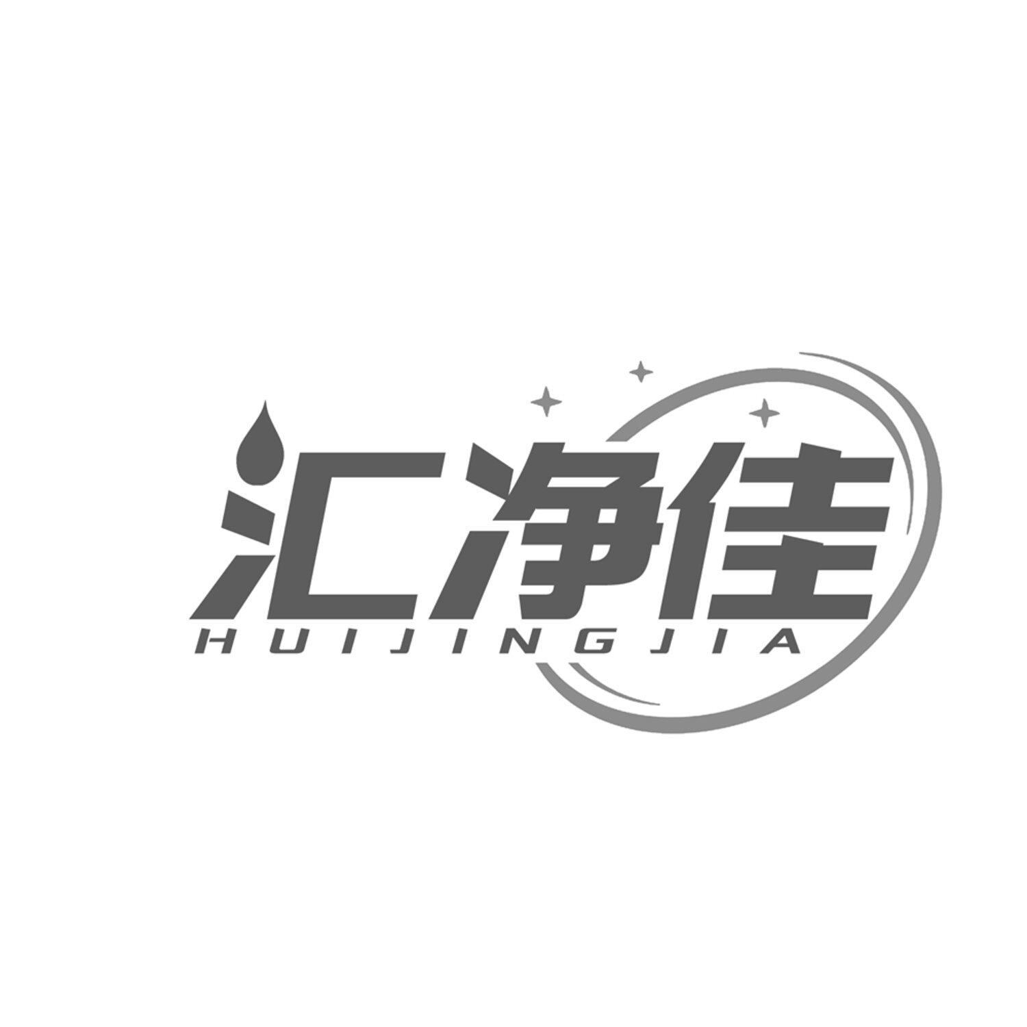 第7类商标-图形 图形