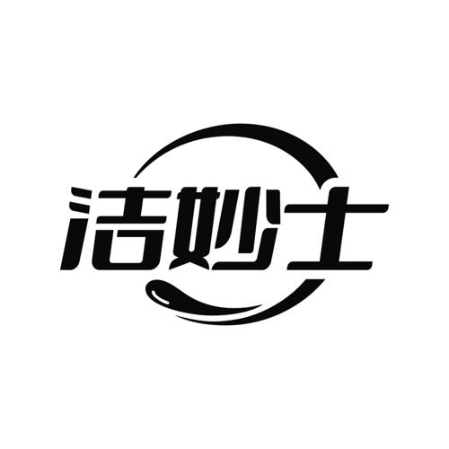 图形