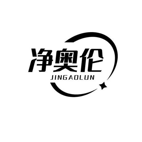 图形