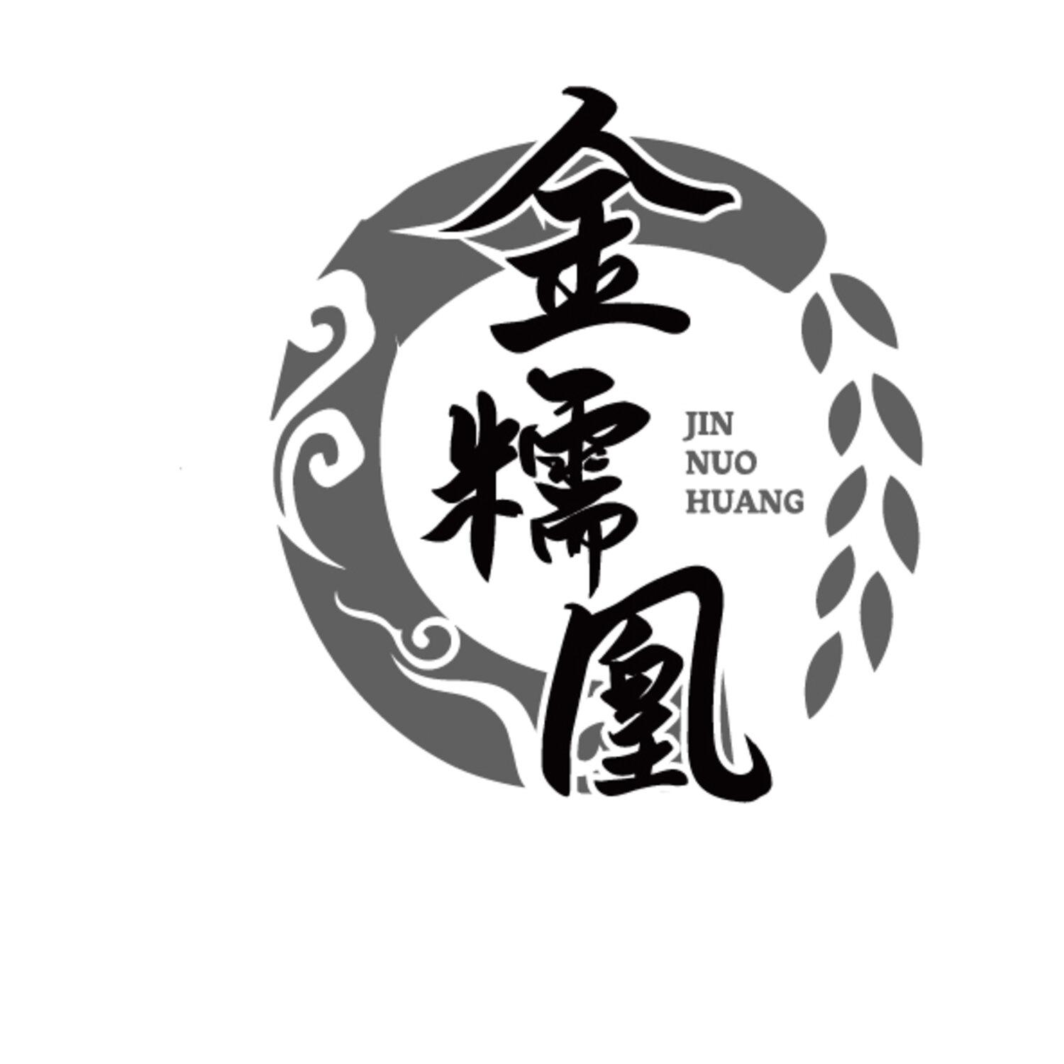 图形