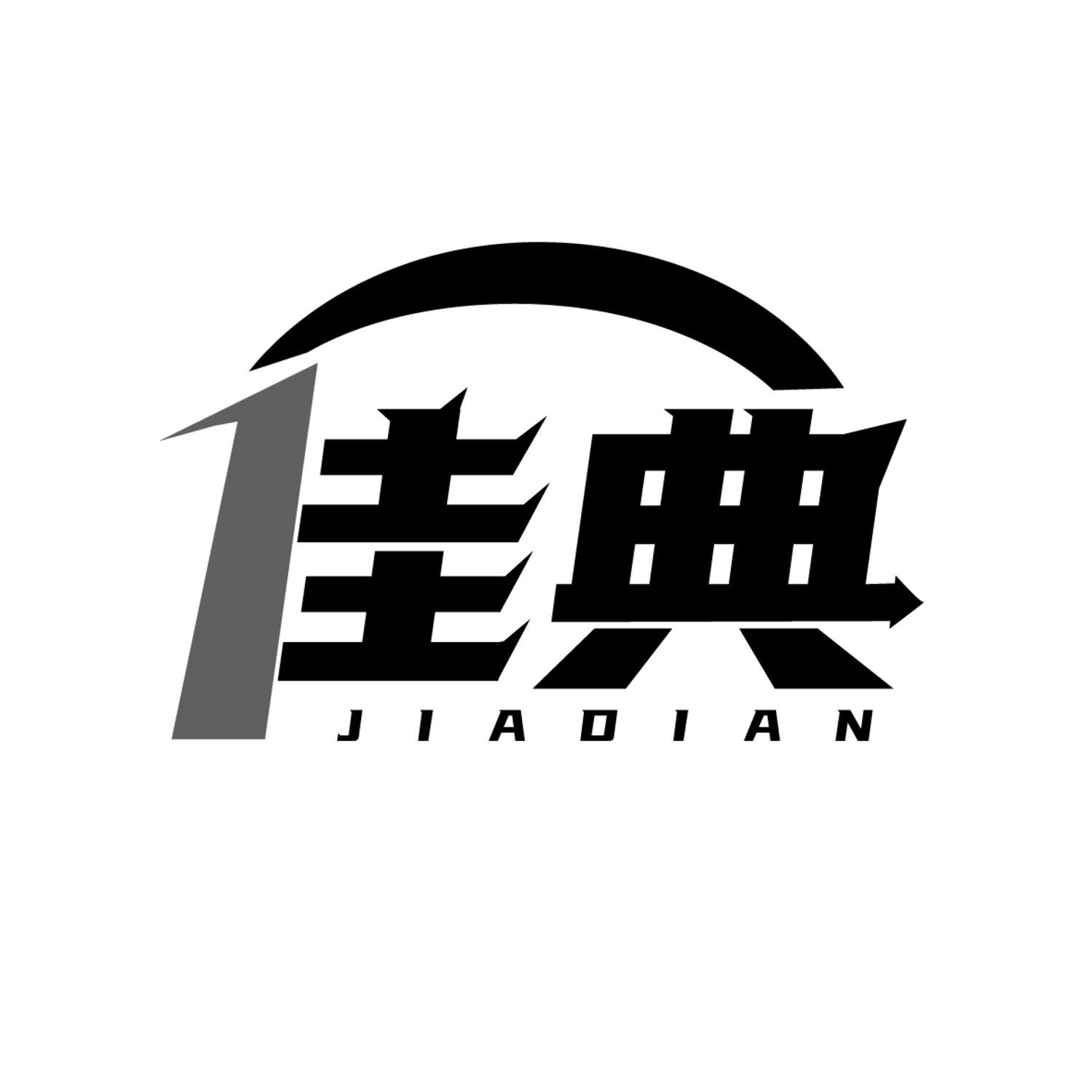 佳典