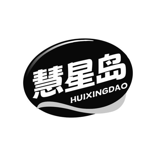图形