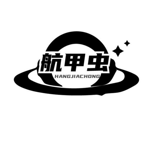图形