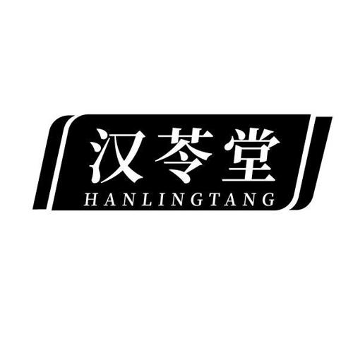 图形