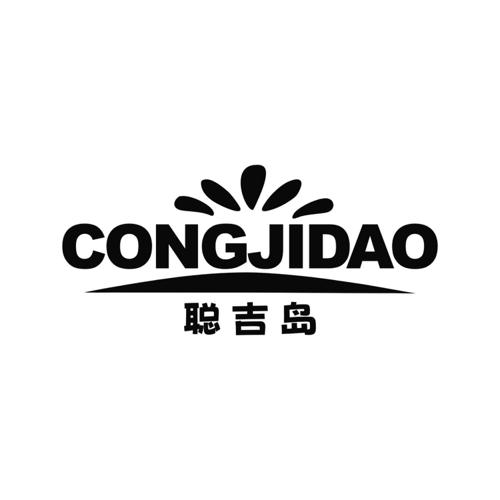 第9类商标-图形 图形