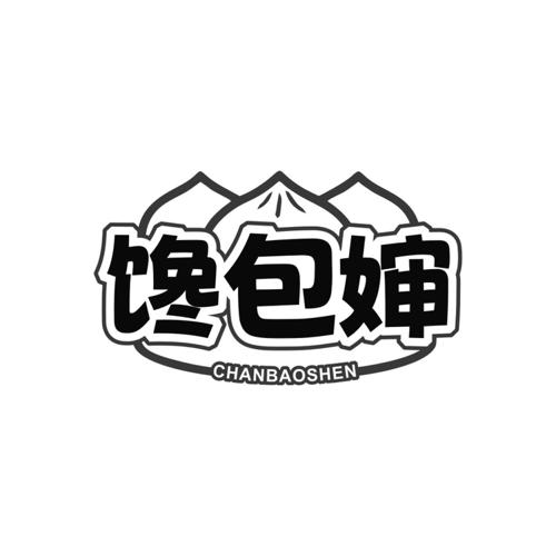 第30类商标-馋包婶 馋包婶