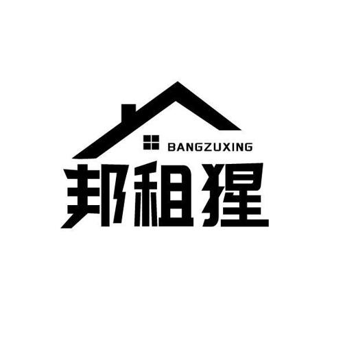 第35类商标-图形 图形