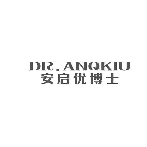 DR.ANQKIU 安启优博士