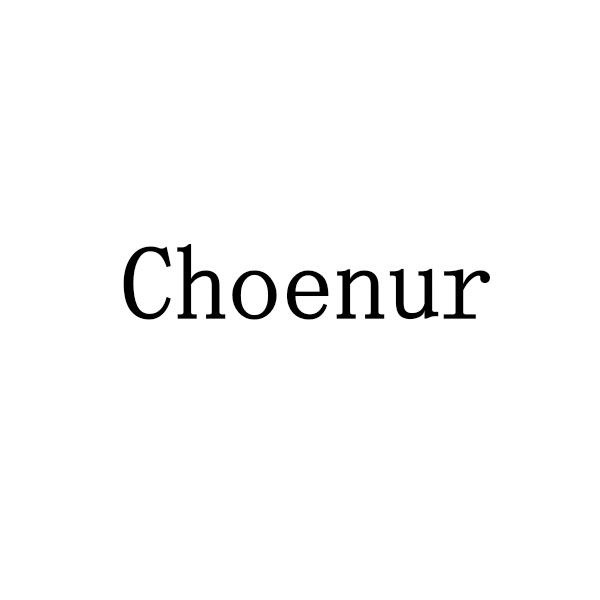 第31类商标-CHOENUR CHOENUR