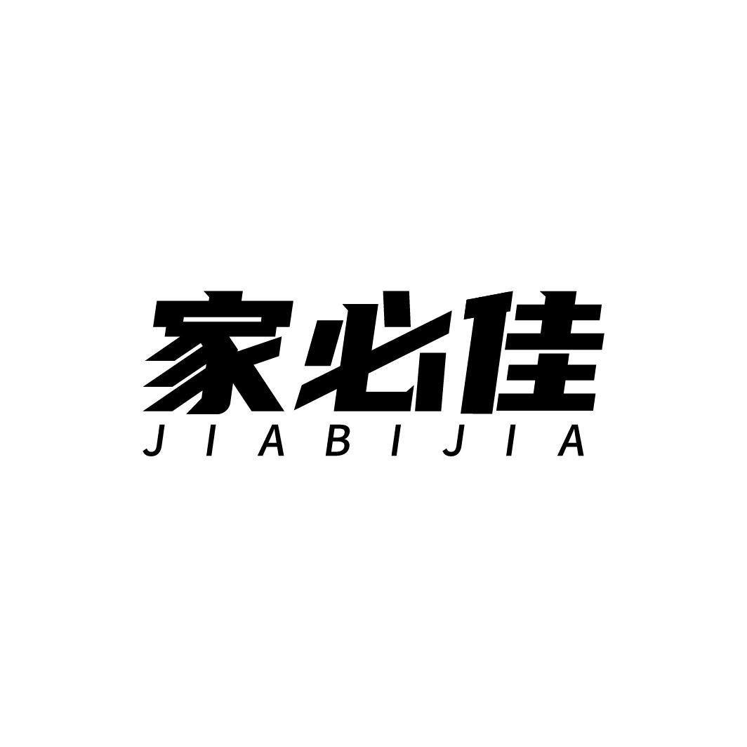 图形