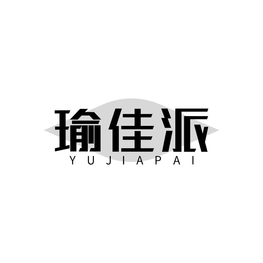 图形