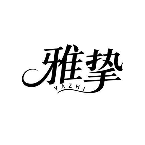 图形