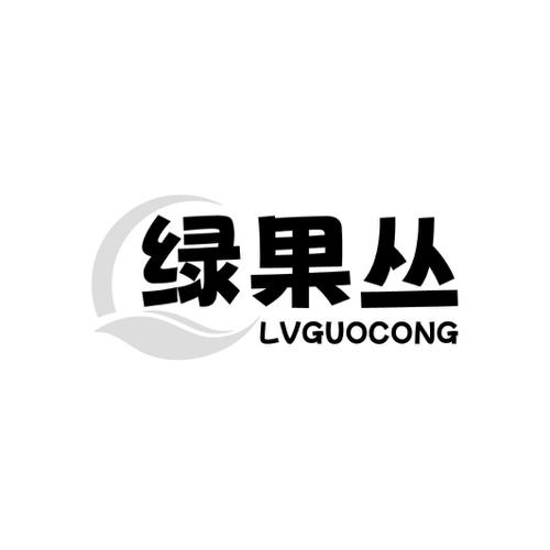 图形