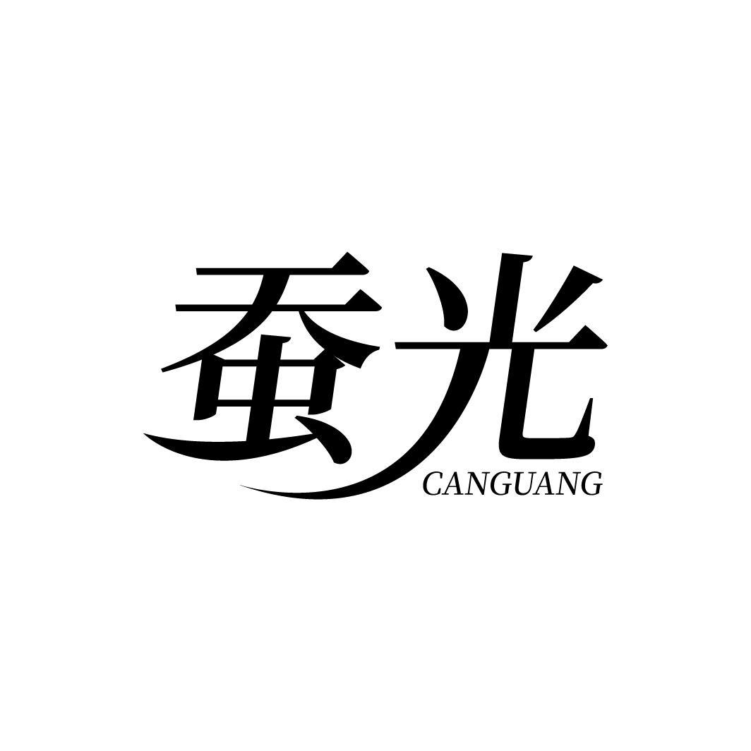 图形