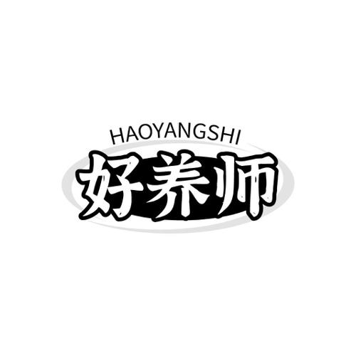 图形