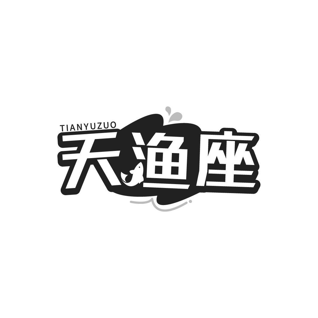 图形