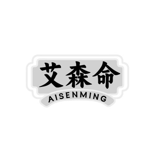 图形