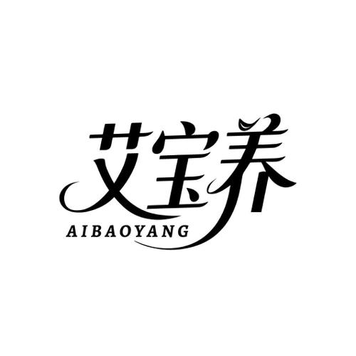 图形