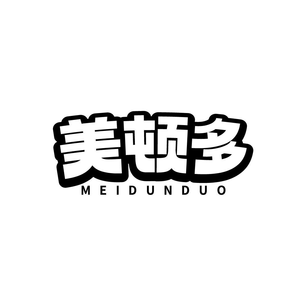 图形