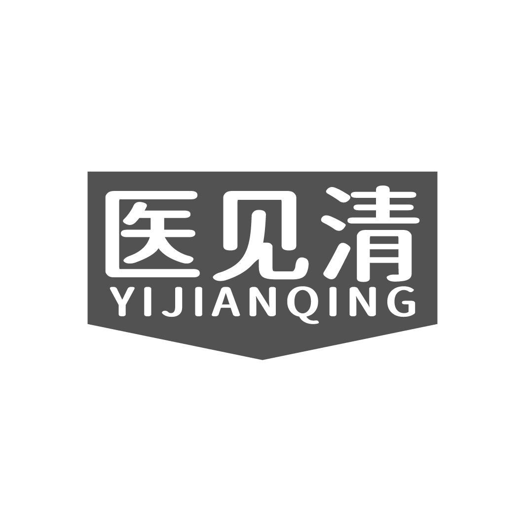 图形