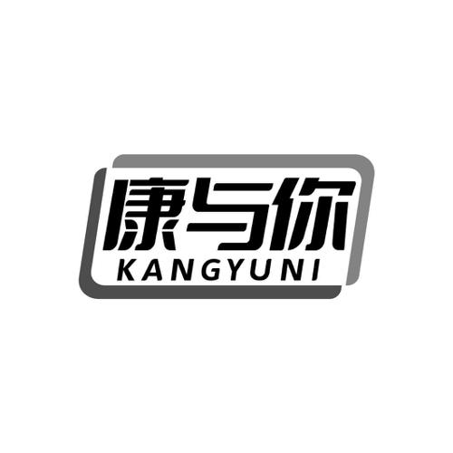 图形