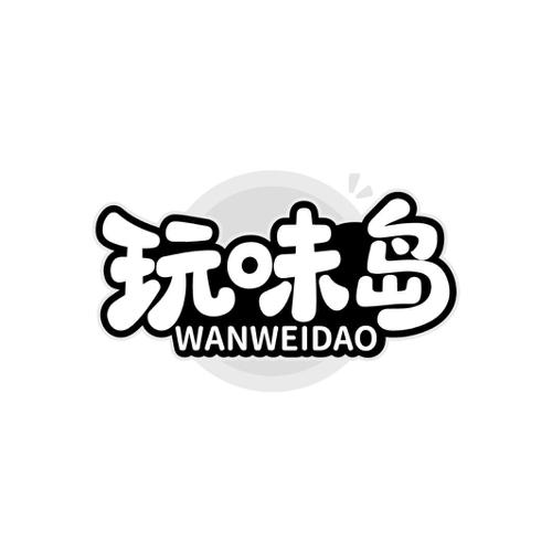 图形