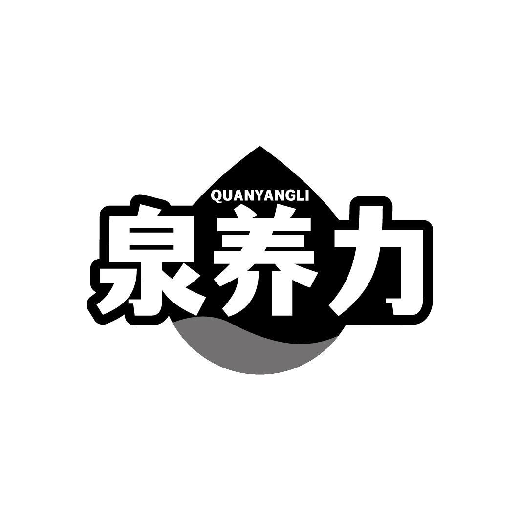 图形