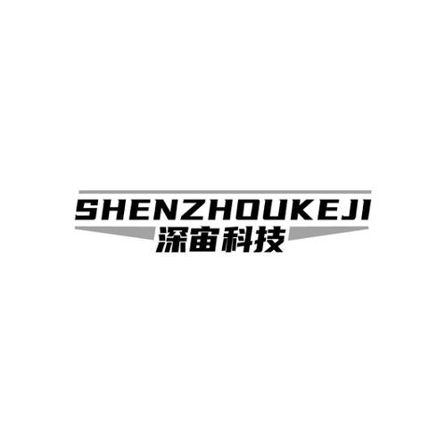 第42类商标-图形 图形