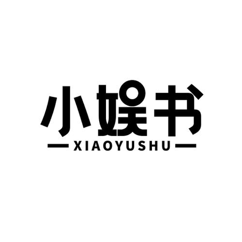 图形