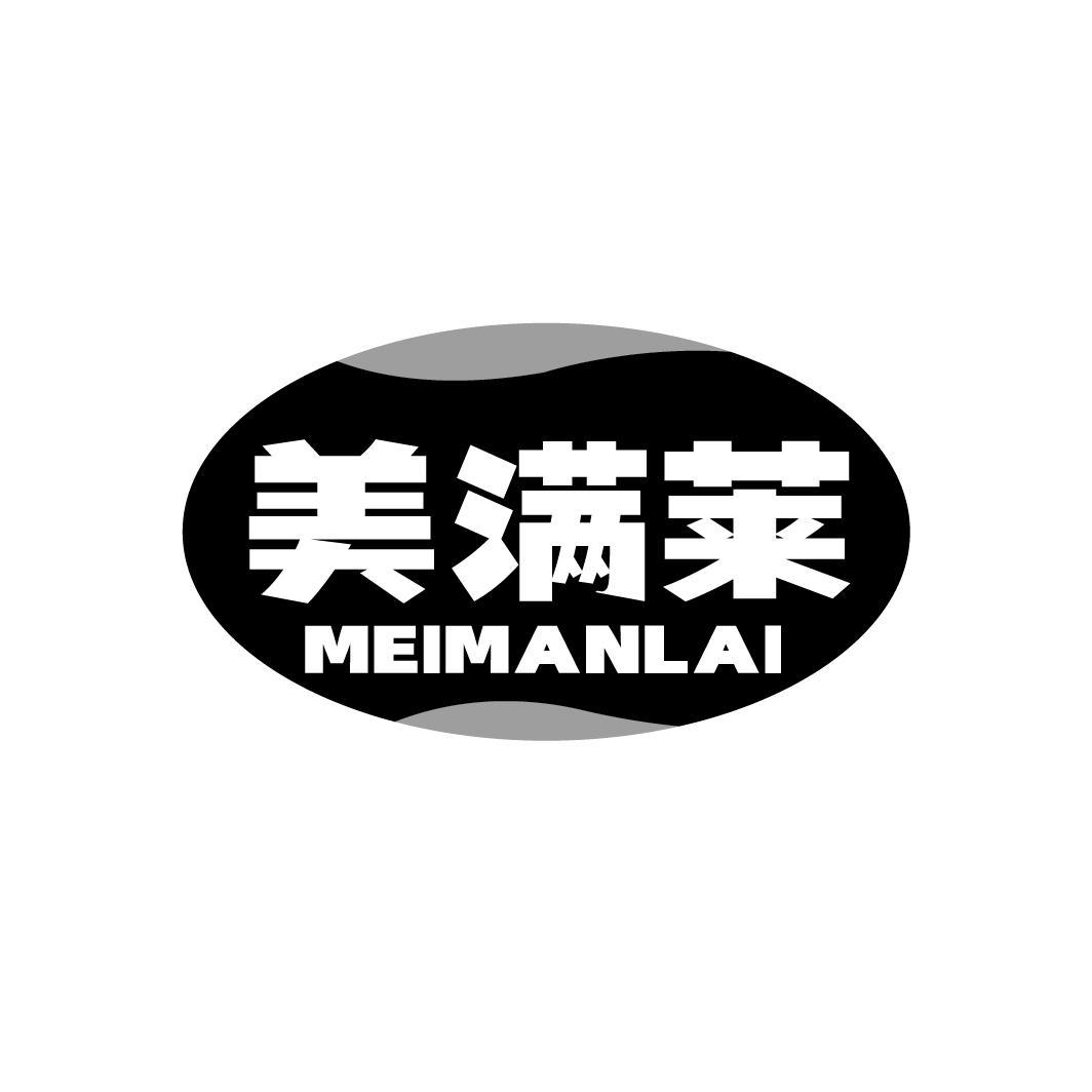 图形