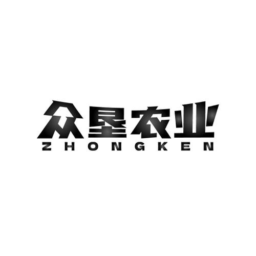 众垦农业ZHONGKEN
