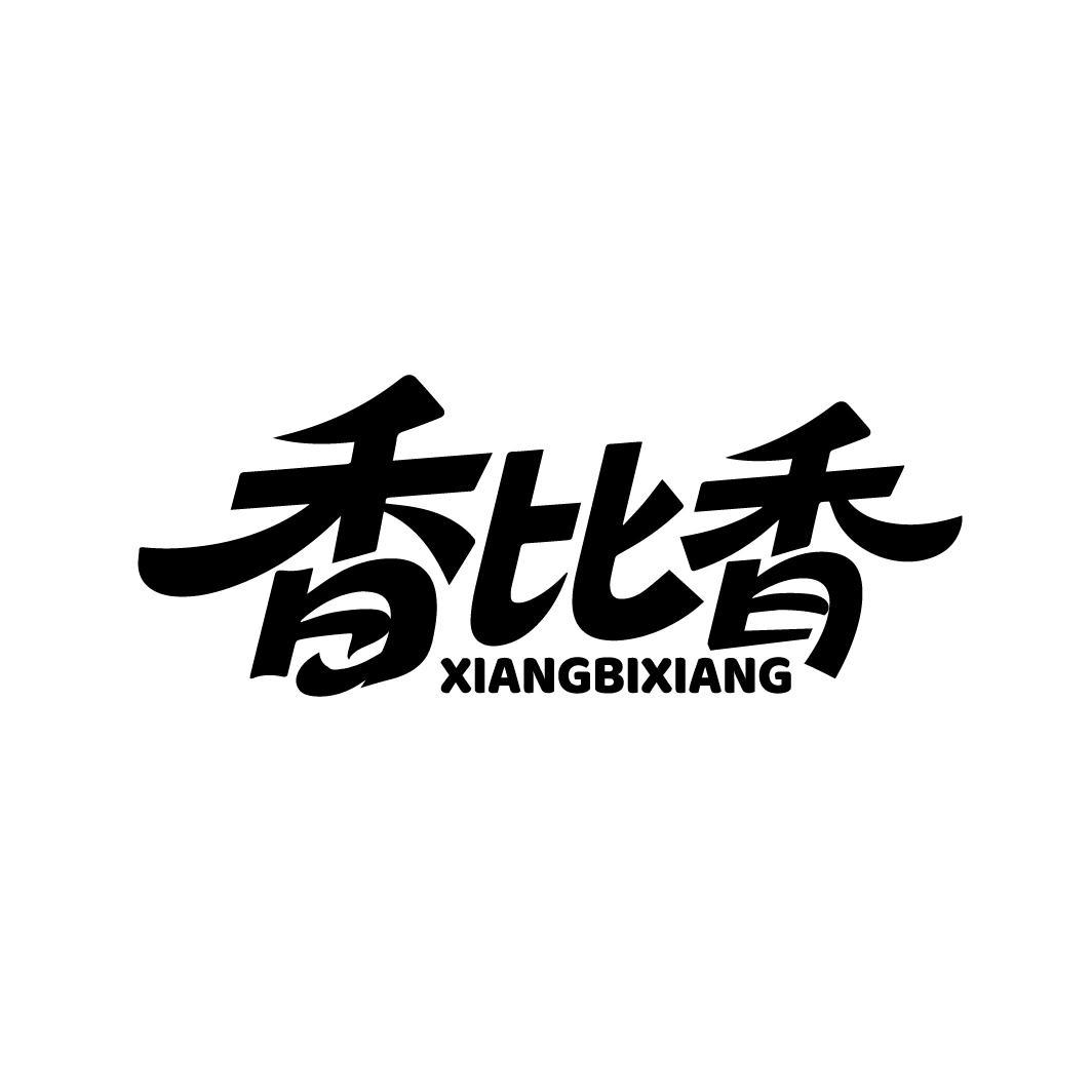 图形