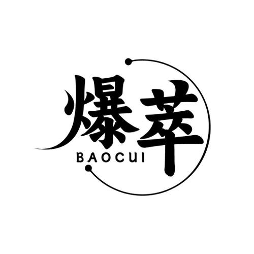 第35类商标-图形 图形