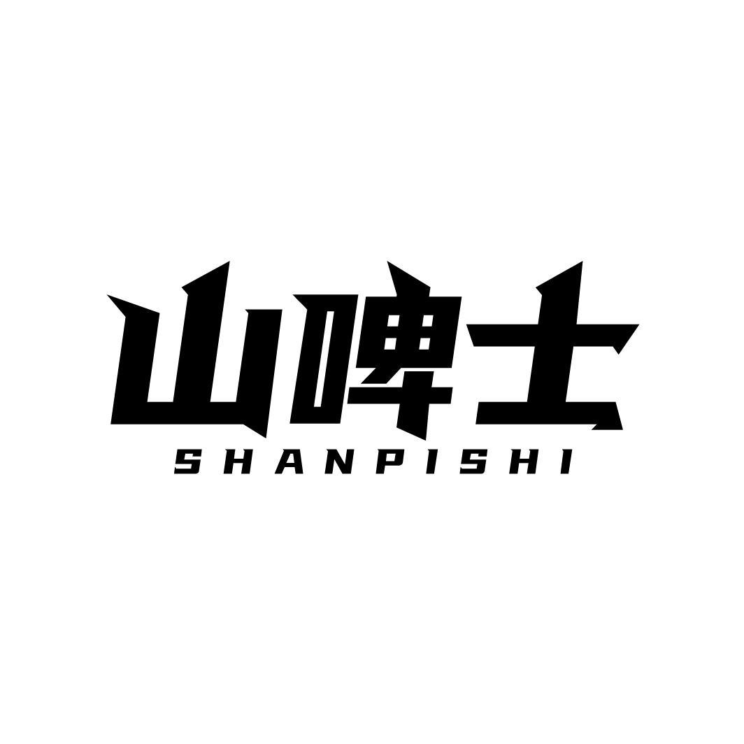图形