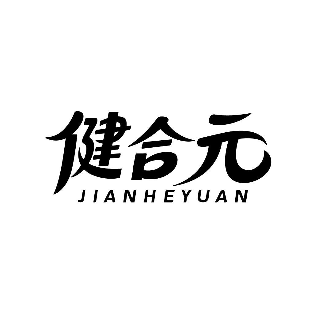 图形
