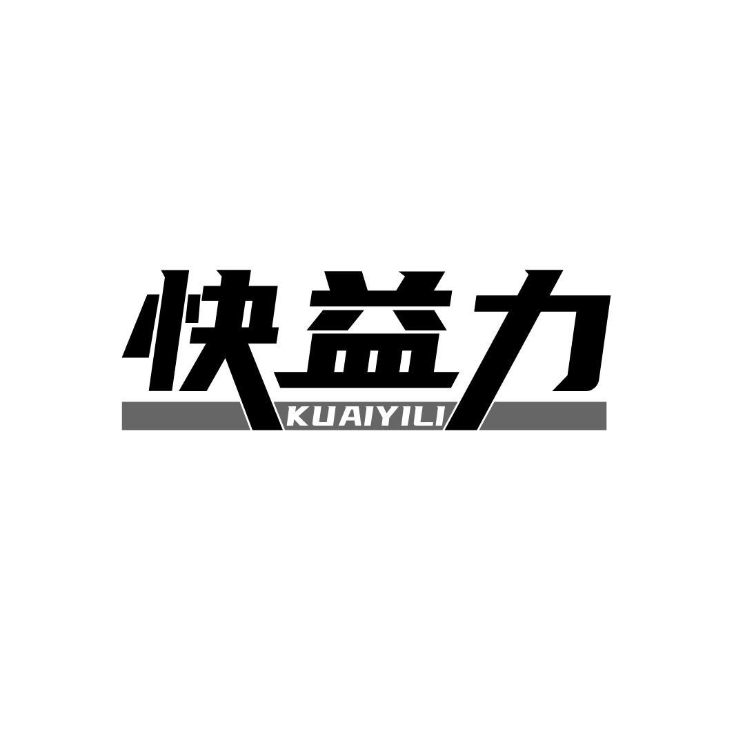 图形