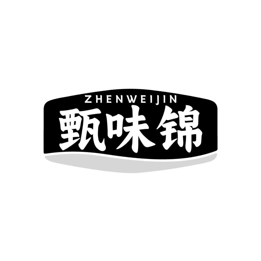 图形