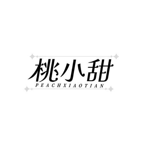 桃小甜 PEACHXIAOTIAN