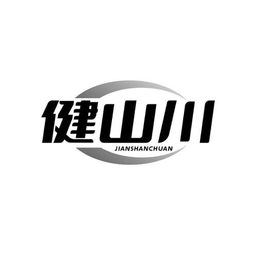 图形