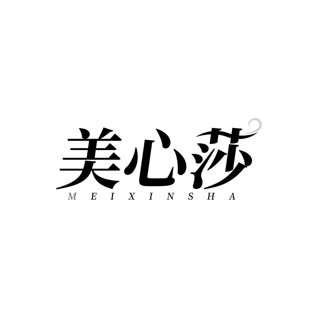 图形