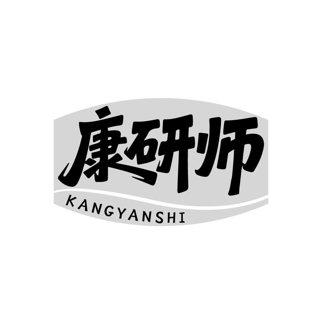 图形
