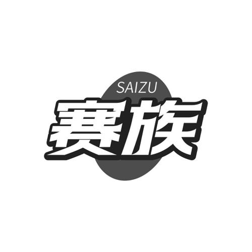 图形