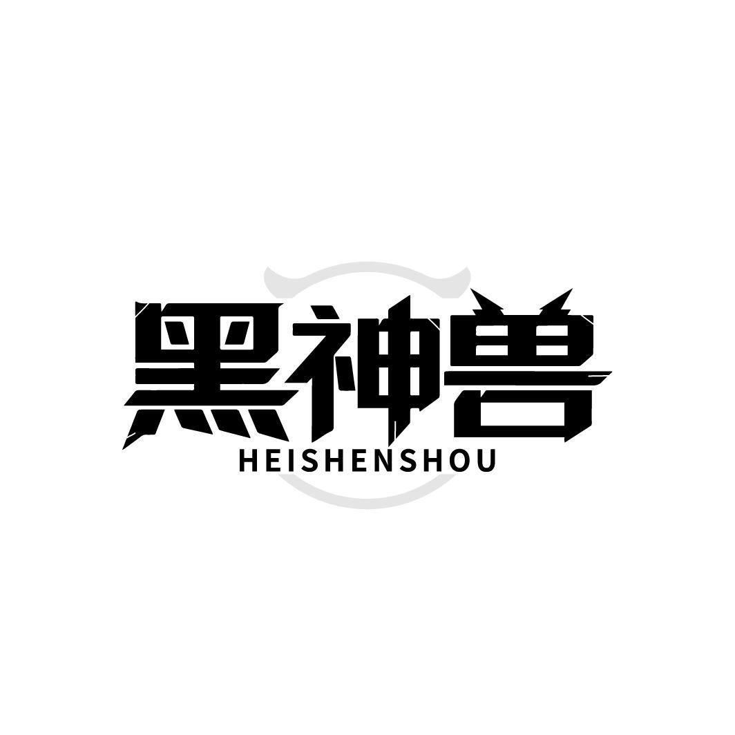 图形