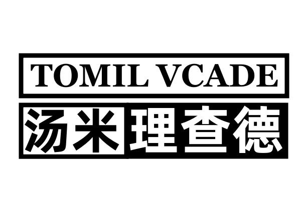 汤米理查德 TOMIL VCADE