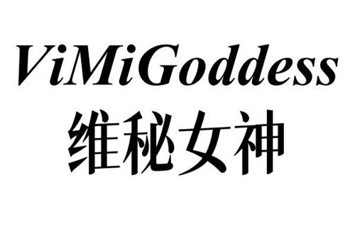 VIMIGODDESS 维秘女神