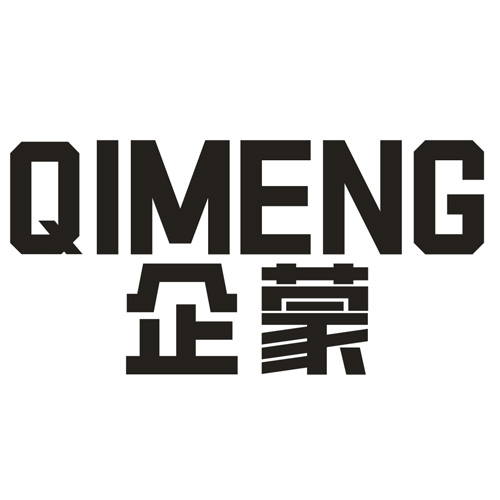 企蒙