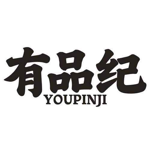 图形