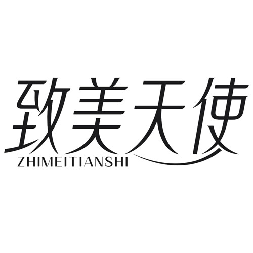 图形